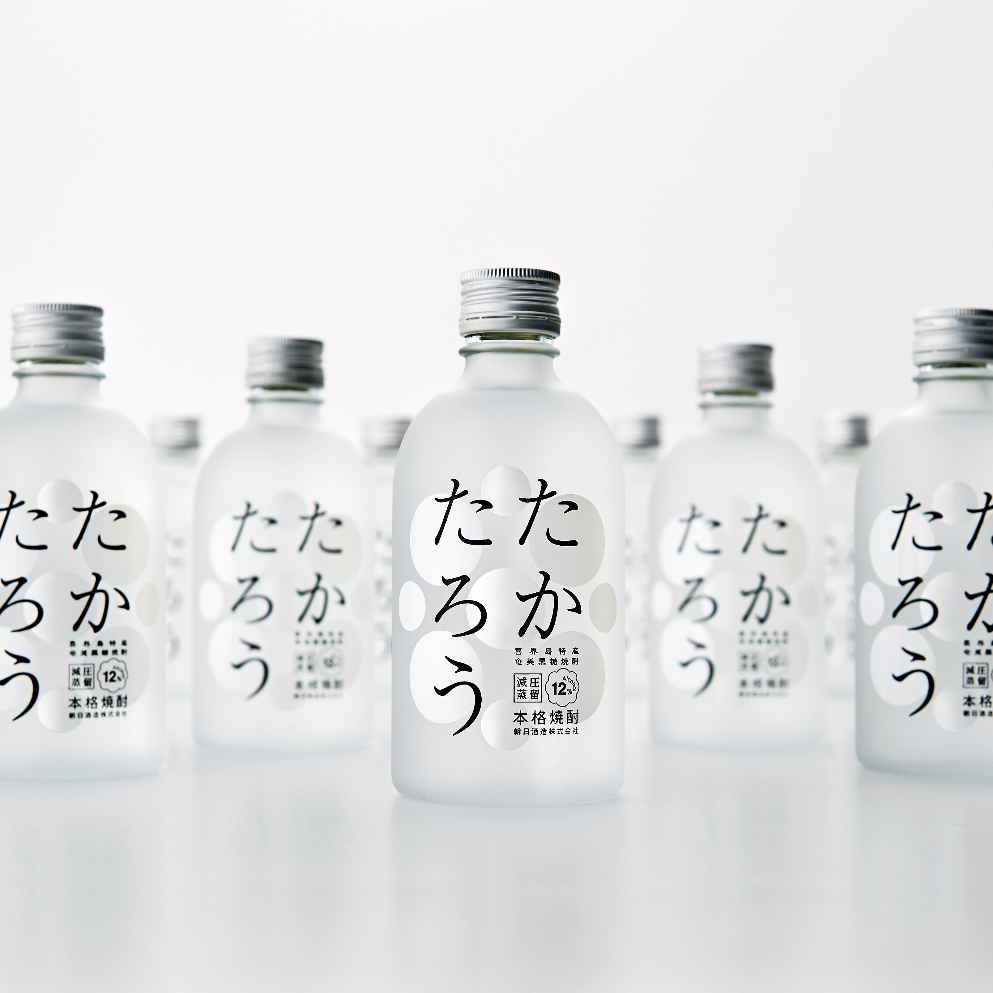 最安価格 ふるさと納税 喜界町 黒糖焼酎 たかたろう 25度 一升瓶 1800ml ×2本セット 朝日酒造 materialworldblog.com