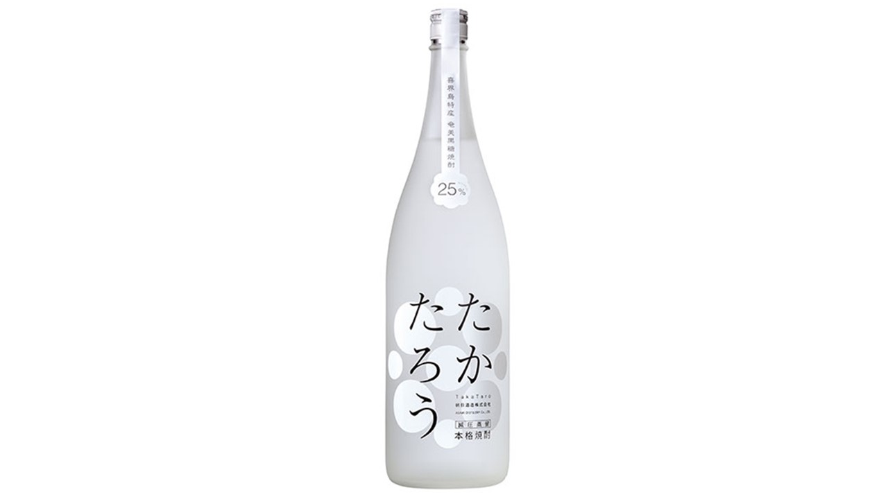 楽天市場】【ふるさと納税】黒糖焼酎3本セット（喜界島・しまっちゅ伝蔵・三年寝太蔵） : 鹿児島県喜界町