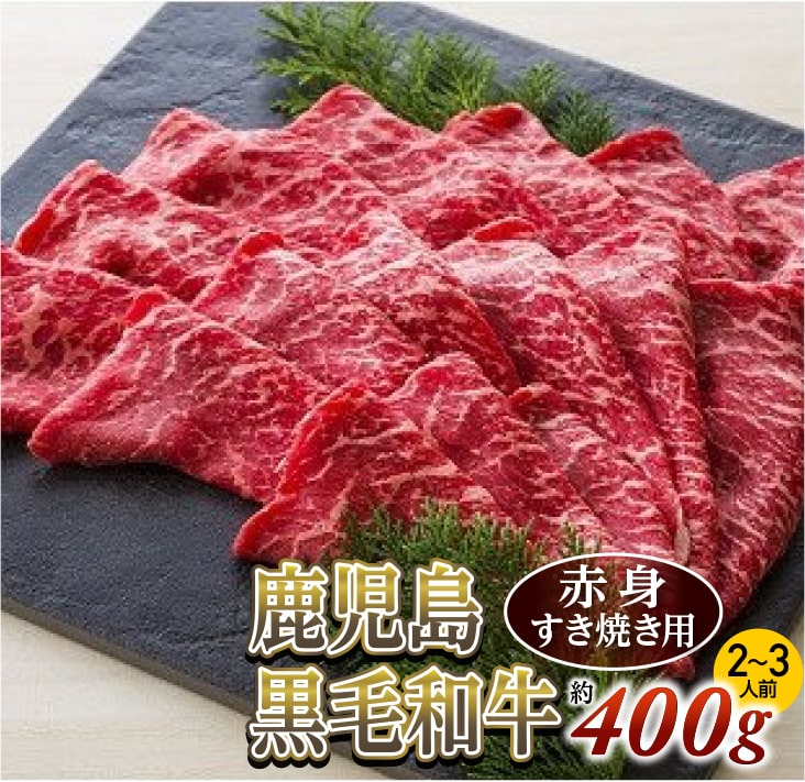 楽天市場】【ふるさと納税】特上ローススライス2Kg(500g×4P)尾崎牧場産