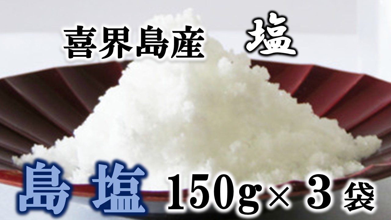 楽天市場】【ふるさと納税】【2025年３月以降発送】【喜界島産】島ザラメ20kg(１袋) 粗糖・きび砂糖【新糖】 : 鹿児島県喜界町