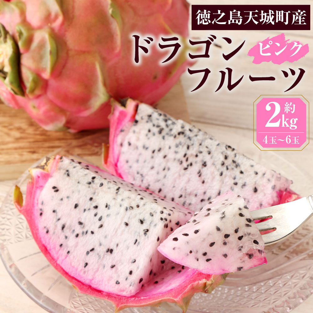 楽天市場】【ふるさと納税】＜数量限定＞鹿児島県産！ 黄金