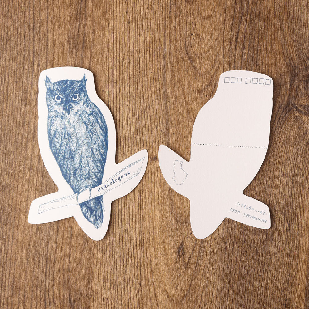 手作りポストカード 3種類 5枚セット 合計15枚 ポストカード 鹿児島県 雑貨 はがき ハガキ 絵葉書 アート 動物 絵はがき 天城町 送料無料 デザイン アニマル おしゃれ イラスト インテリア