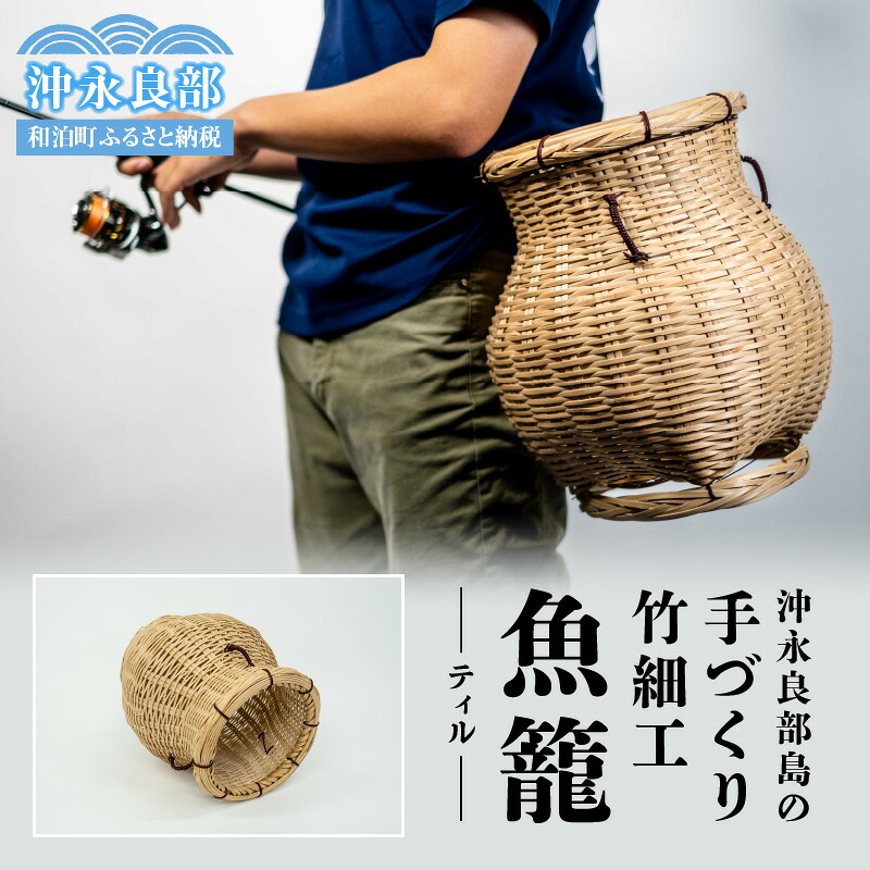 沖永良部島の面倒を見る者が選ぶ！一般受けしっぺい返し品度合いTOP10