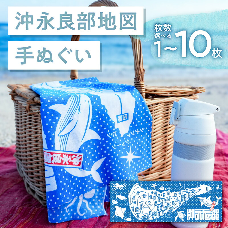 年内は奉加金だけ！追ってからじっくり選べる【追ってから選りわける】