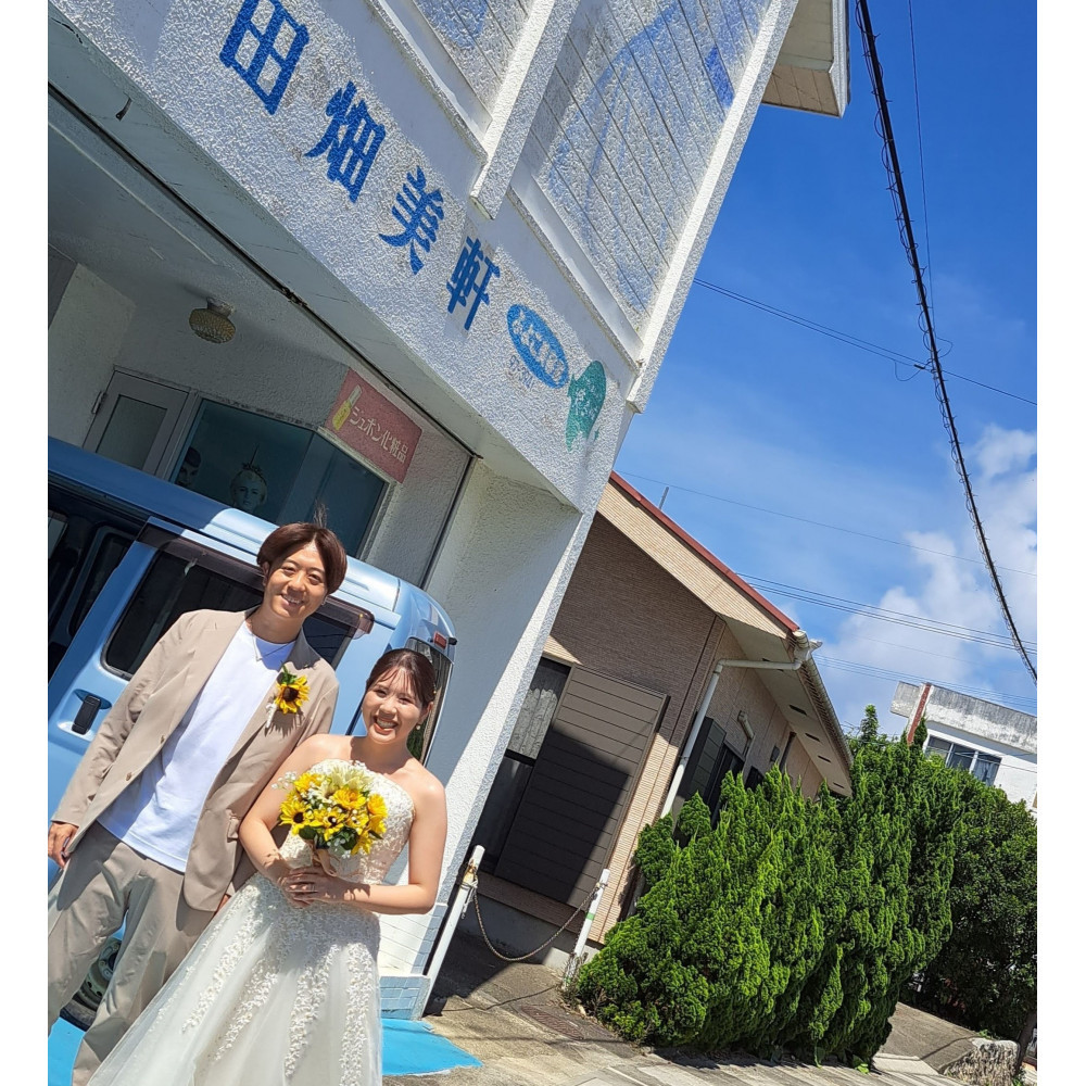 【ふるさと納税】よろん御芽出度写真絵用御召しもの髪の毛メイク着付け 乗車券