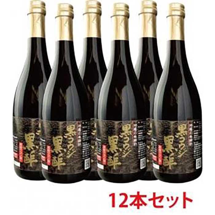 89%OFF!】 黒コウジ黒酢 12本 ※黒麹黒酢 使用の もろみ酢 です fucoa.cl