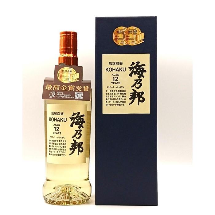 【ふるさと納税】海乃邦KOHAKU12年古酒43度 | 沖縄 那覇市 お酒 さけ 人気 琉球 泡盛 古酒 高級 海乃邦 KOHAKU|沖縄県那覇市