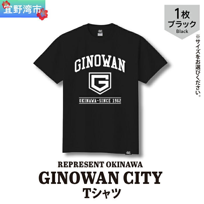 Jimmy\u0027s(ジミー)しっぺい返し品特集