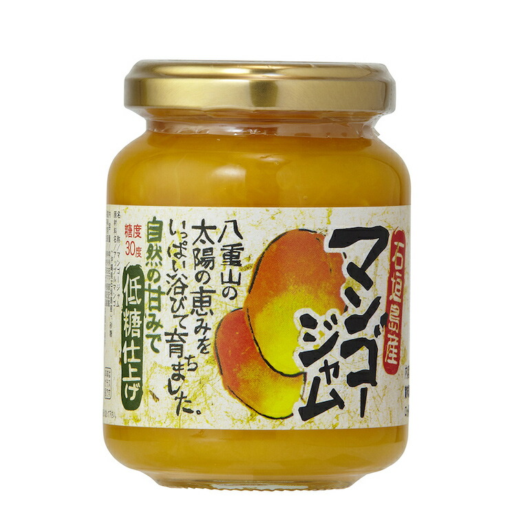 ふるさと納税 石垣島創出パイン100 清涼飲料水 900ml パイン マンゴージャム 0g 3個 後景 果汁100 脈脈たる パイナップル 詰め合わせ 沖縄県石垣博 進上用むき 奉呈 貨物輸送無料 E 14 Marchesoni Com Br