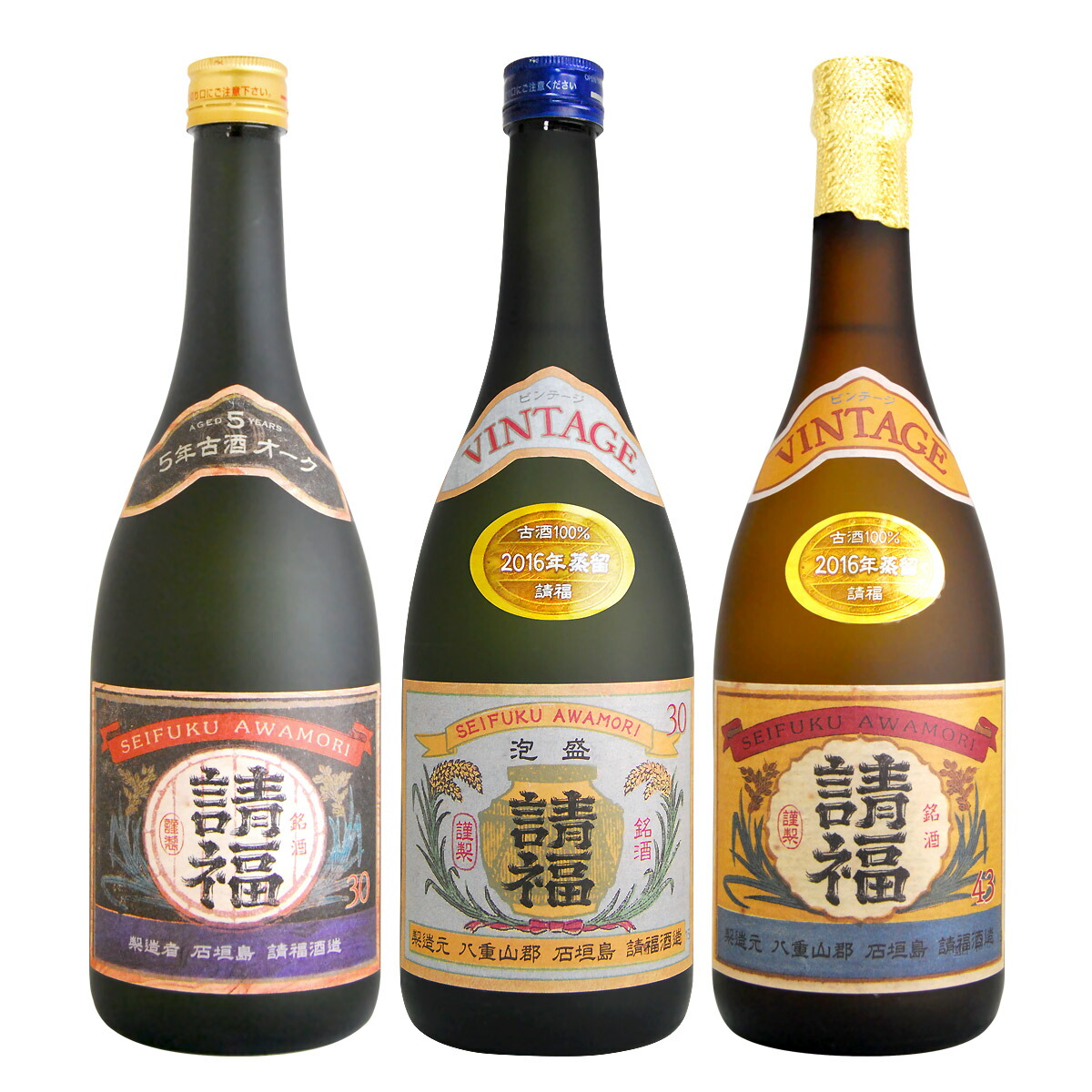 楽天市場】【ふるさと納税】バタフライピー＋八重泉GOLD＋グラス2個 ハーブリキュール360ml 琉球泡盛720ml 計1080ml 沖縄県石垣市  送料無料 YS-10 : 沖縄県石垣市