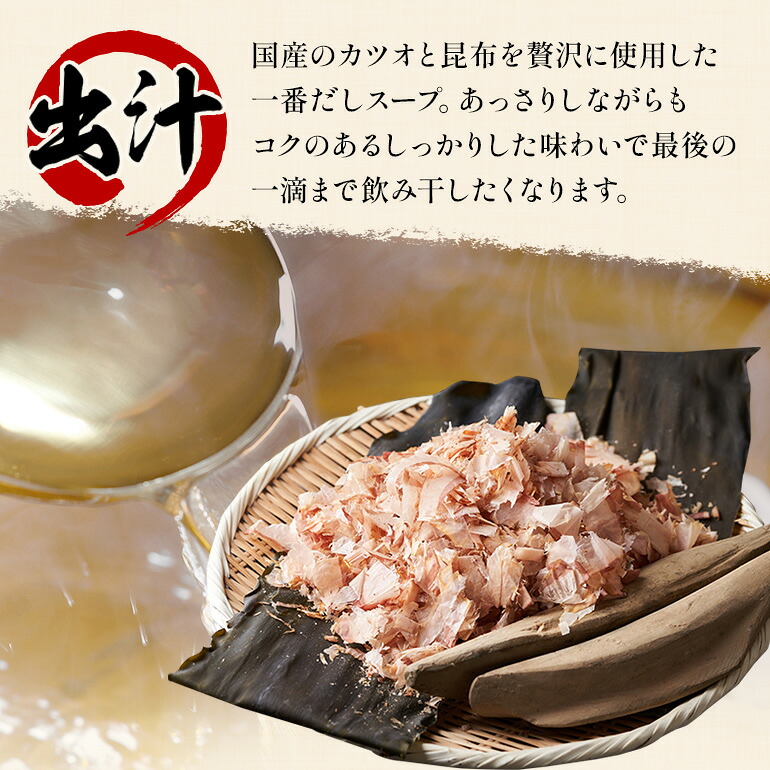 【ふるさと納税】＼累計10万食突破／ 沖縄そば 選べる（5食）or（10食）【東江そば】| そば 自家製生麺 生麺 鰹 お取り寄せ 簡単調理 ご当地 島料理 郷土料理 年越しそば 沖縄県 高評価 ★4.83