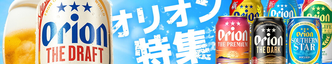 楽天市場】【ふるさと納税】「上原酒造」泡盛 神泉 ・ 古酒 神泉 飲み