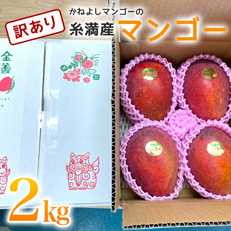 沖縄県の郵便番号 - 日本郵便