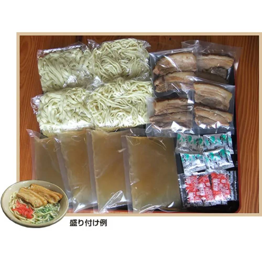 【ふるさと納税】三枚肉そば4食セット 沖縄そば アワセそば お土産 取り寄せグルメ おすすめ 沖縄市 / アワセそば食堂 [BCDR003]