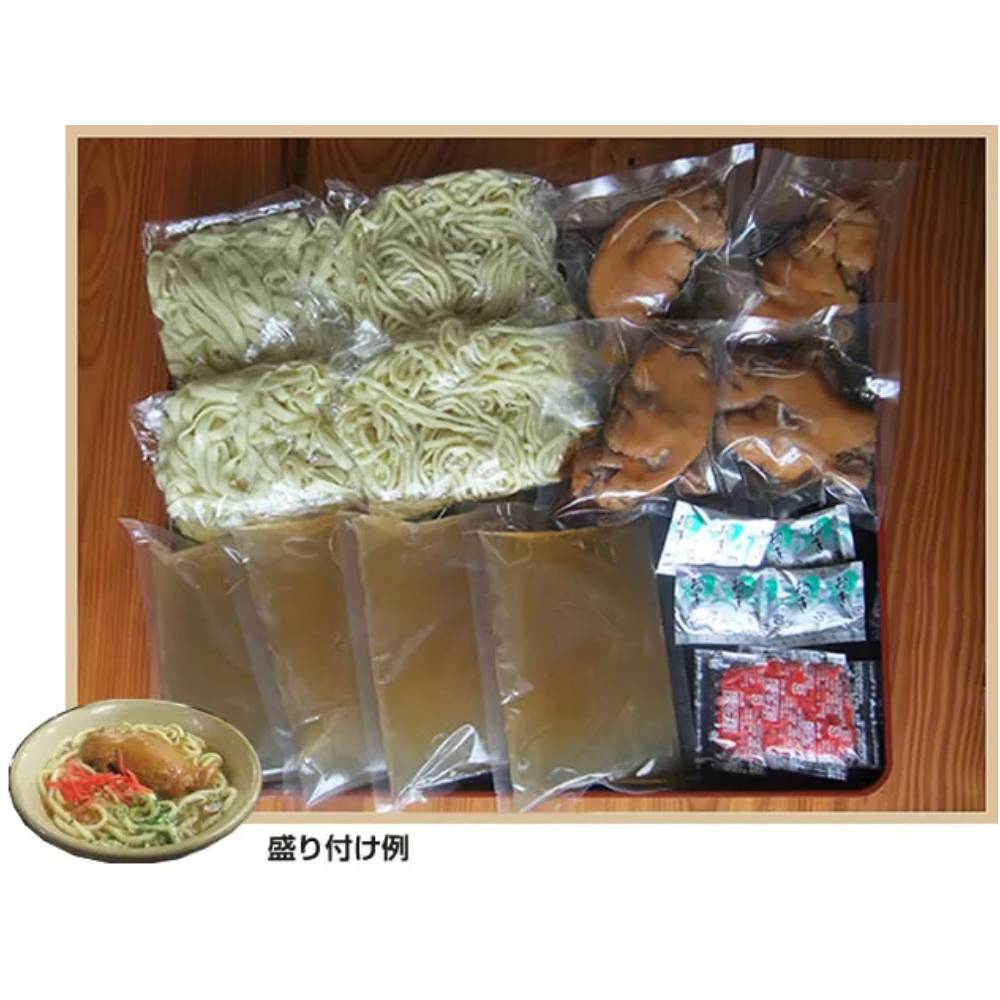 【ふるさと納税】てびちそば4食セット 沖縄そば アワセそば お土産 取り寄せグルメ おすすめ 沖縄市 / アワセそば食堂 [BCDR004]