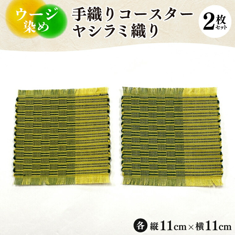 オリオンビール特集★中央局の街から最短送りとどける