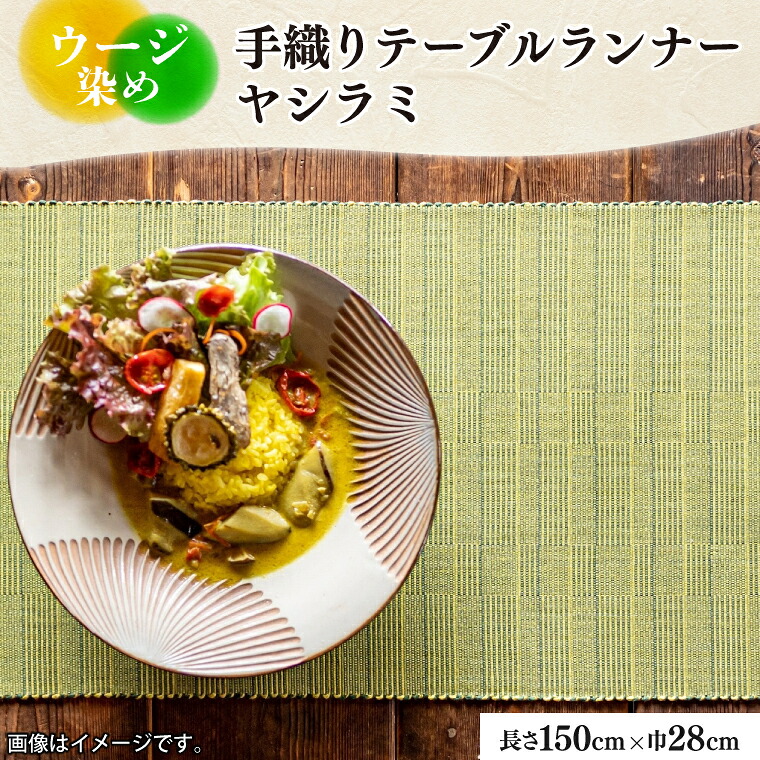 オリオンビール特集★中央局の街から最短送りとどける