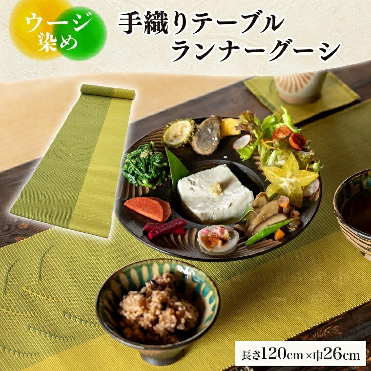 オリオンビール特集★中央局の街から最短送りとどける