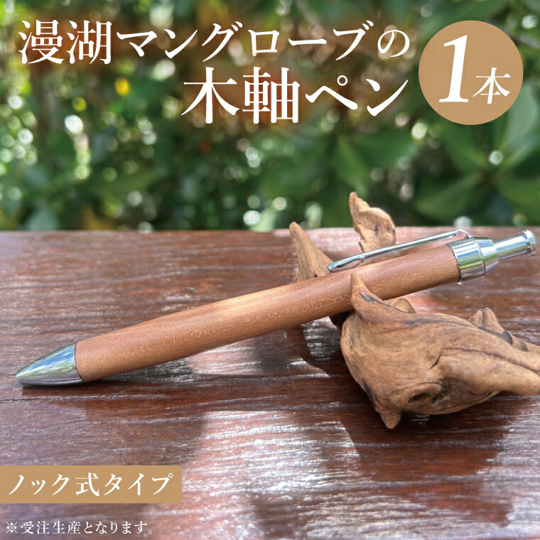 オリオンビール特集★中央局の街から最短送りとどける