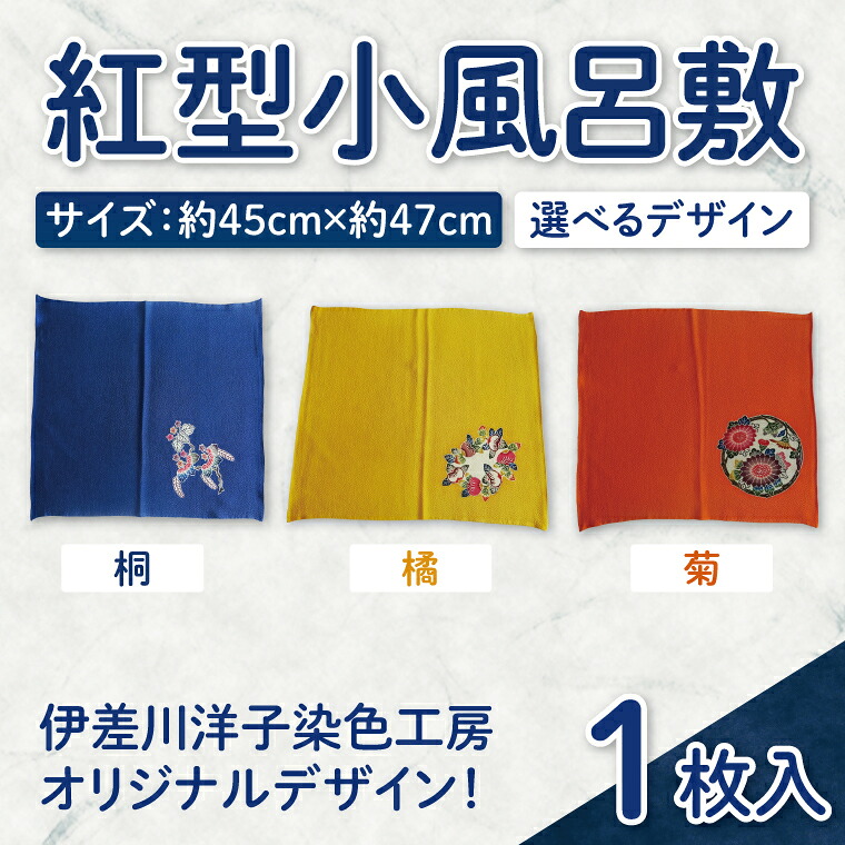 オリオンビール特集★中央局の街から最短送りとどける