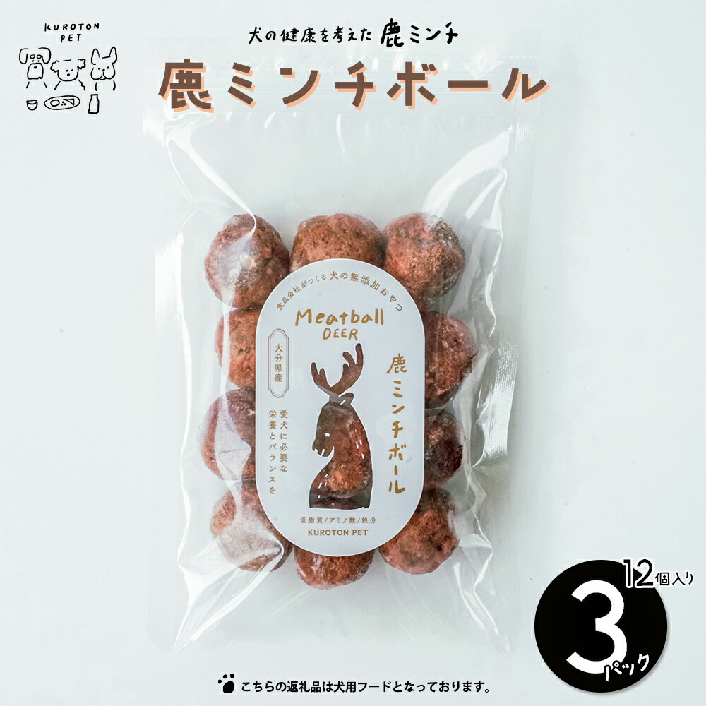 【お得音沙汰あり！】命の塩「ぬちまーす」とは？