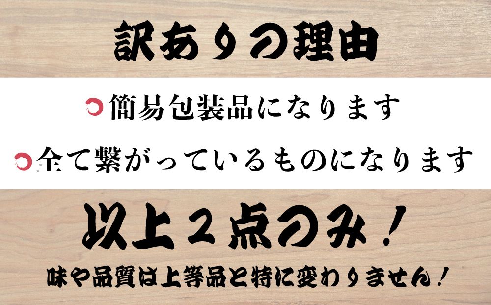 【ふるさと納税】うるまの海ぶたソーセージ大容量２kg