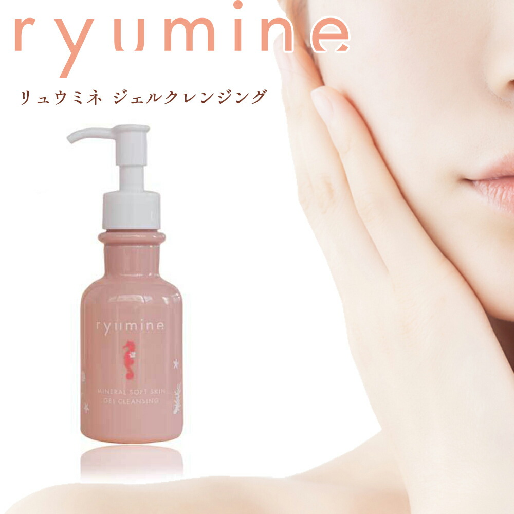【未使用品】ぬちまーす SILKSALT シルクソルト 250g 2本セット シルクソルト詰替用250g