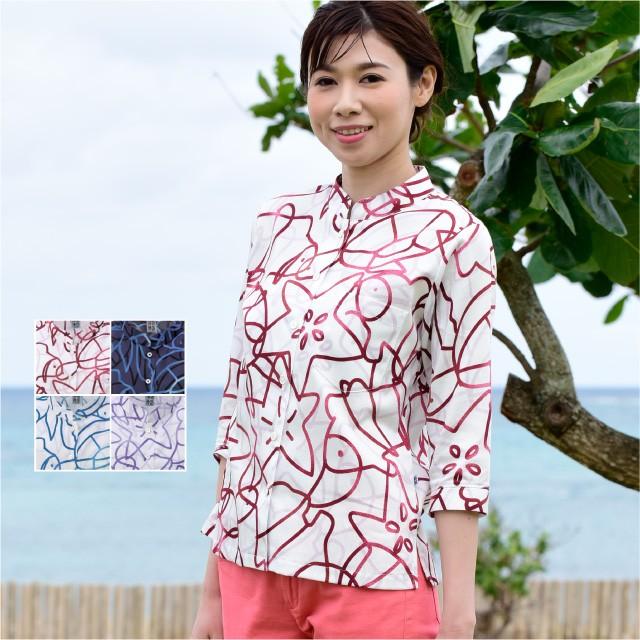 ふるさと納税 服 女 沖縄県 伊江村 シャツ 沖縄 かりゆしウェア 伊江村オリジナル レディース ユリ柄 L ミュージアム 沖縄県 伊江村 ie47bde230002 アロハシャ… 楽天市場】【ふるさと納税】 シャツ 沖縄 かりゆしウェア 伊江村