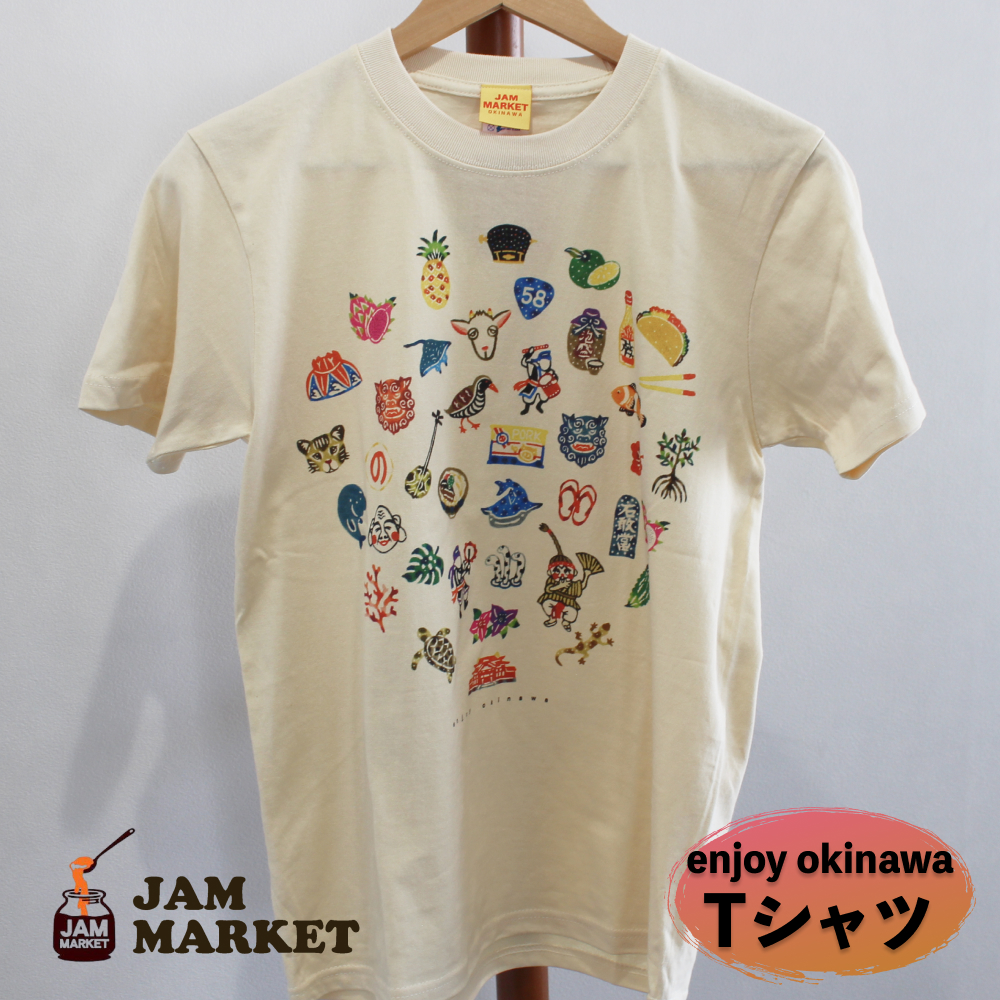 楽天市場】【ふるさと納税】【数量限定】2色から選べる！種子島T