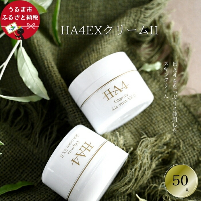 楽天市場】【ふるさと納税】HA4メンテナンスウォーター(150ml
