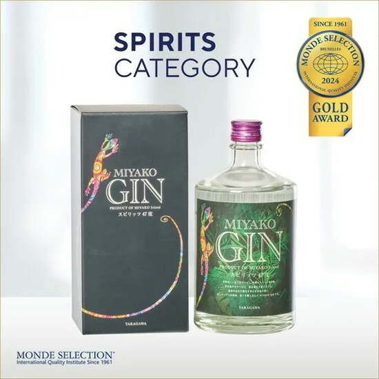 琉球泡盛　萬座　古酒　島の匠 楽天市場】【ふるさと納税】【宮古島海宝館限定泡盛】島の匠12本