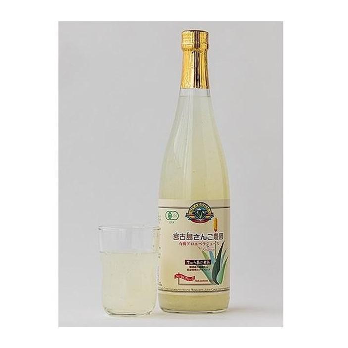 【ふるさと納税】宮古島産アロエベラジュース (720ｍｌ×2本セット） | アロエベラ アロエ ドリンク 飲み物 飲料 ジュース オーガニック ご当地 沖縄 宮古島 人気 おすすめ 送料無料