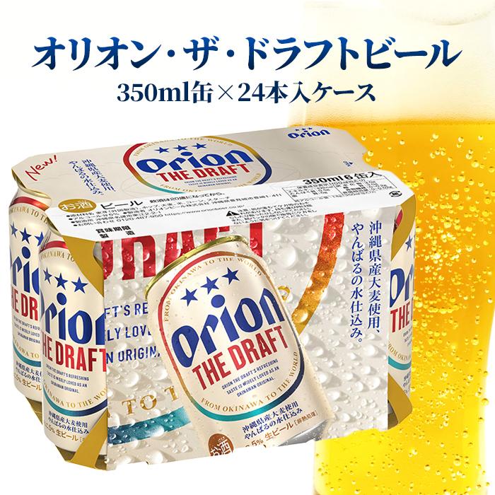 楽天市場】【ふるさと納税】宮古島産定番泡盛 6酒造所泡盛720ml6本入