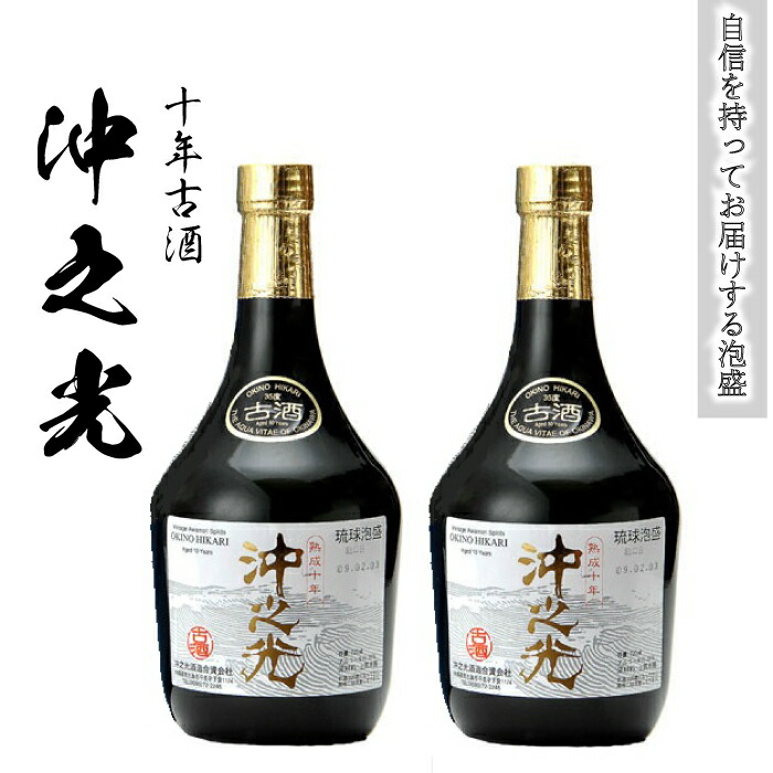 楽天市場】【ふるさと納税】宮古島産定番泡盛 6酒造所泡盛720ml6本入詰合せセット(AP146) | 酒 アルコール 飲み比べ セット 詰め合わせ  ご当地 菊之露酒造 多良川 池間酒造 宮ノ華 渡久山酒造 沖之光 古酒 琉球王朝 太郎ナポレオン 泡盛セット おすすめ 沖縄 宮古島 ...