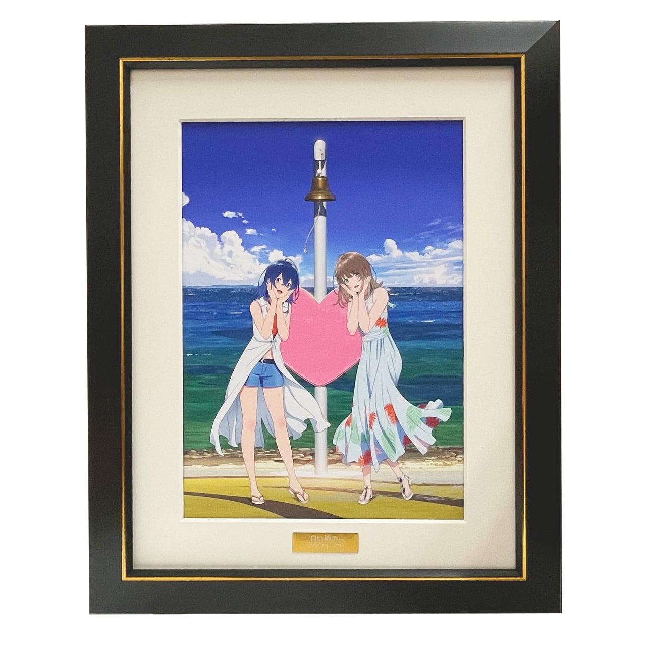 【ふるさと納税】白い砂のアクアトープ　キャラファイングラフ画像