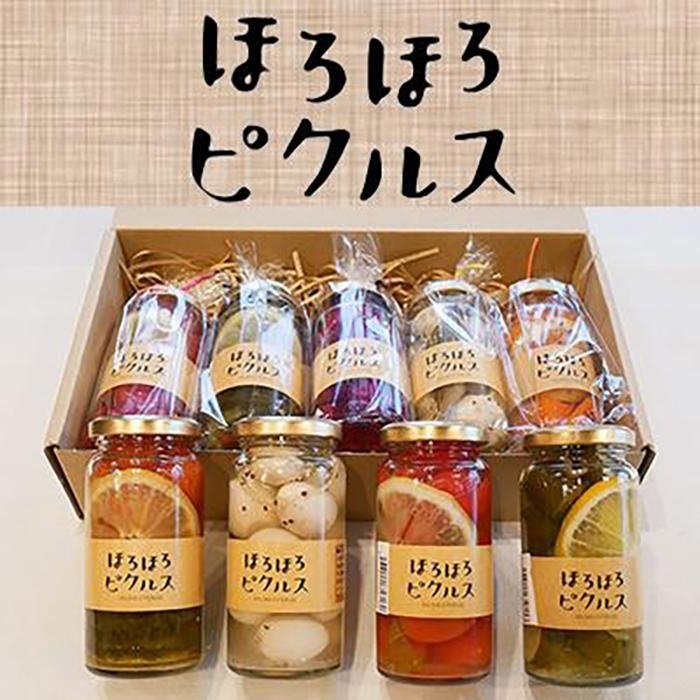 【ふるさと納税】【ペンションほろほろ】ピクルス 5個セット｜酢漬け 手作り 自家製 食品 加工食品 沖縄県 恩納村人気 おすすめ 送料無料