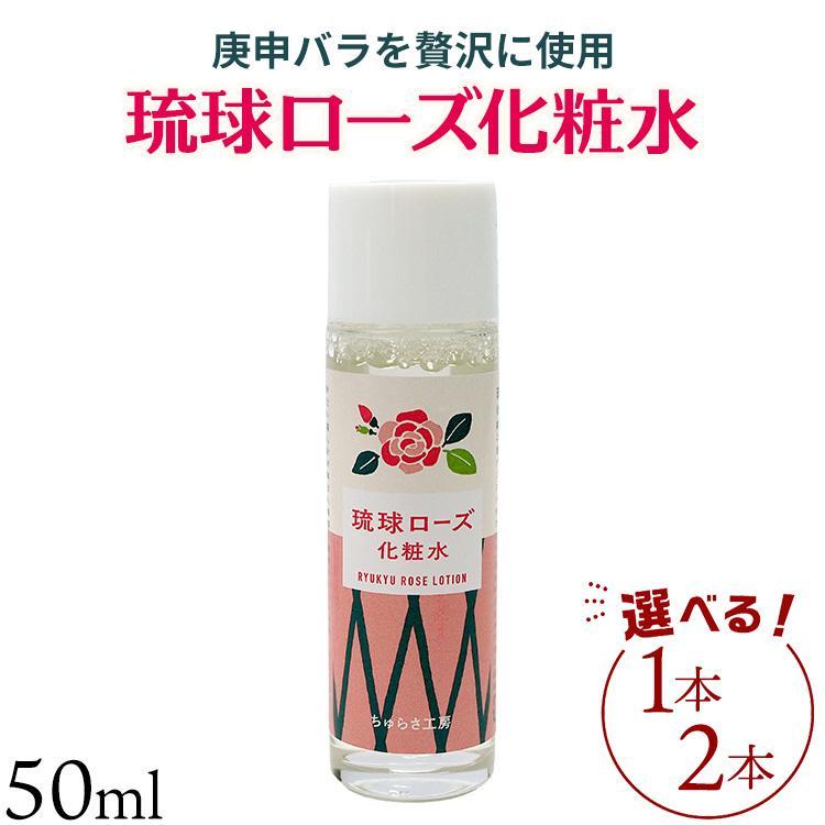 楽天市場】【ふるさと納税】HA4メンテナンスウォーター(150ml) 化粧水
