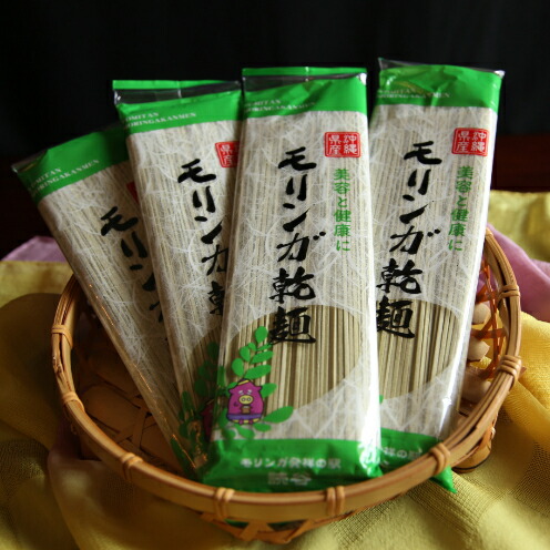 【ふるさと納税】【沖縄ウスリファーム】よみたんモリンガ乾麺(160gx4袋セット)|沖縄県読谷村