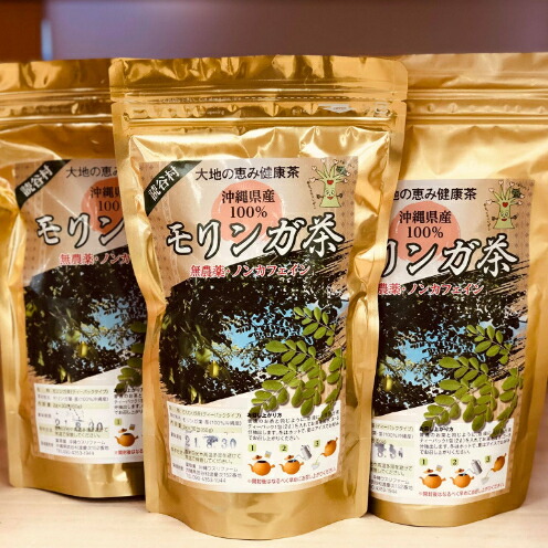 【ふるさと納税】【沖縄ウスリファーム】モリンガ茶ティーパック(大)60g×3袋|沖縄県読谷村