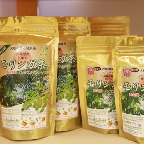 【ふるさと納税】【沖縄ウスリファーム】モリンガ茶ティーパック(大)60g×3袋、(小)30g×2袋のセット|沖縄県読谷村