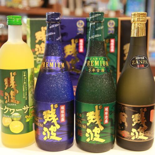 【ふるさと納税】【比嘉酒造】泡盛残波飲み比べセットD<720ml×4本>|沖縄県読谷村