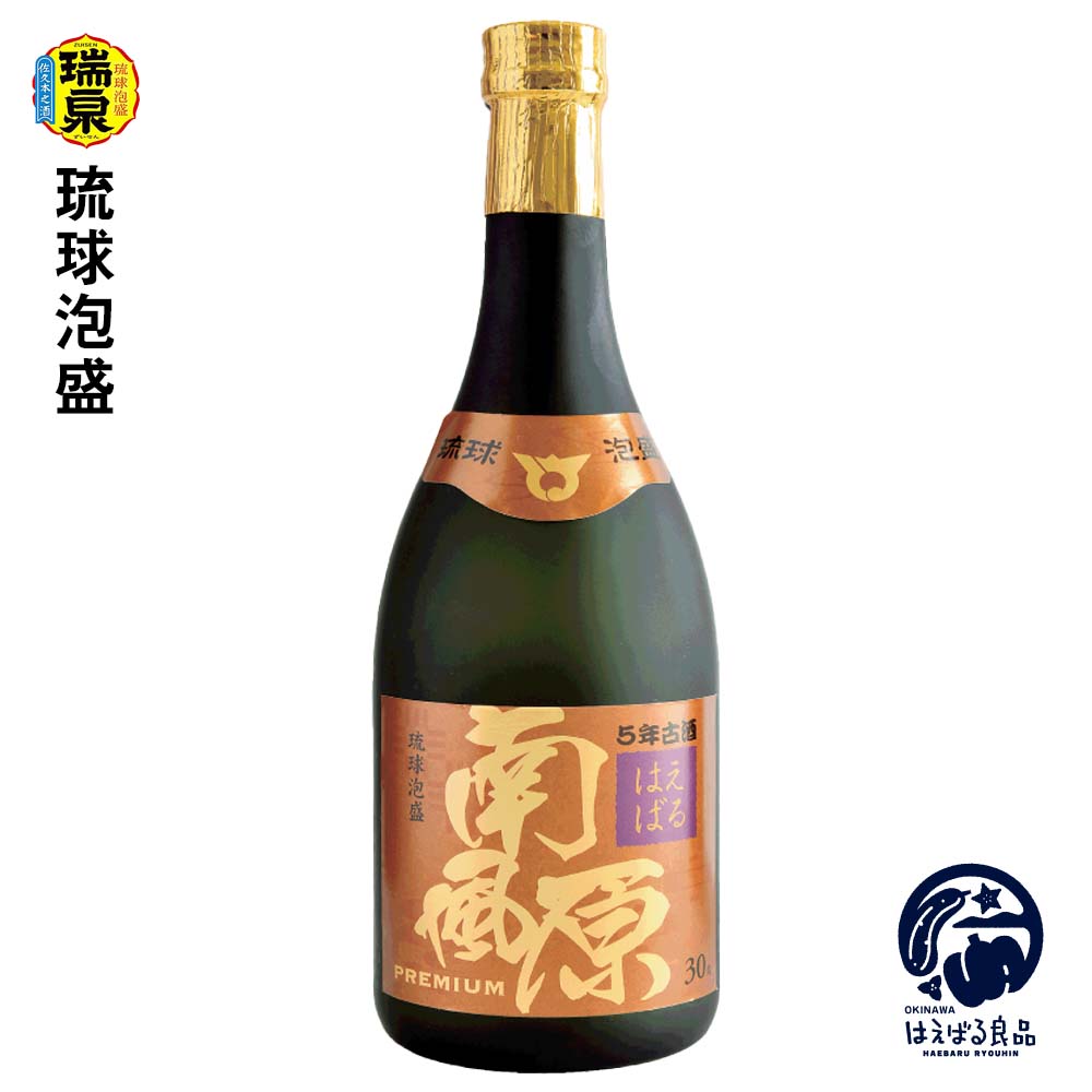 楽天市場】泡盛古酒 おもろ18年古酒 39度 720ml 泡盛 古酒 瑞泉