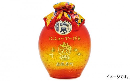「3年古酒琉球ガラス1升-橙-」はえるん柄 1,800ml