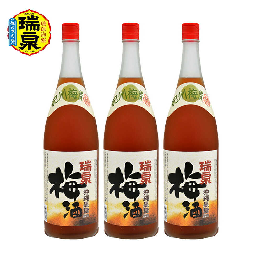 楽天市場】泡盛古酒 おもろ18年古酒 39度 720ml 泡盛 古酒 瑞泉