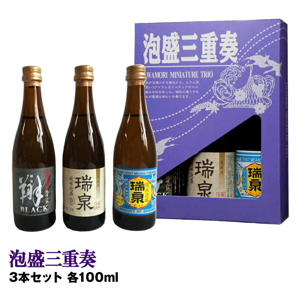 もぐもぐ 琉球泡盛三種12本SET 瑞泉 青龍 3年古酒 30度,1800ml ×2本セット / 瑞泉酒造 / 泡盛