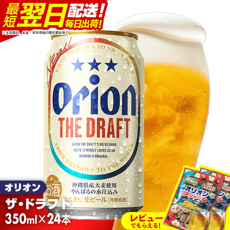 O-203未開栓【カースブリッジ 1973 シェリーバットトンプソンブラザーズ WHISKY LOVERS ONLINESHOP / カースブリッジ1973 46年シェリー