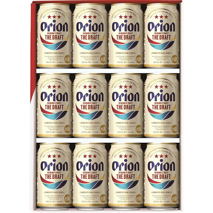 公式店舗 ふるさと納税 オリオン ザ ドラフトビール 350ml缶 12本入 ギフトセット 送料無料 ビール お酒 沖縄 オリオン Orion ビール1ケース ご当地 New限定品 Www Translonga Com Pe 公式店舗 ふるさと納税 オリオン ザ ドラフトビール 350ml缶 12本入 ギフトセット 送料無料 ビール お酒 沖縄 オリオン Orion ビール1ケース ご当地 New限定品 Www Translonga Com Pe