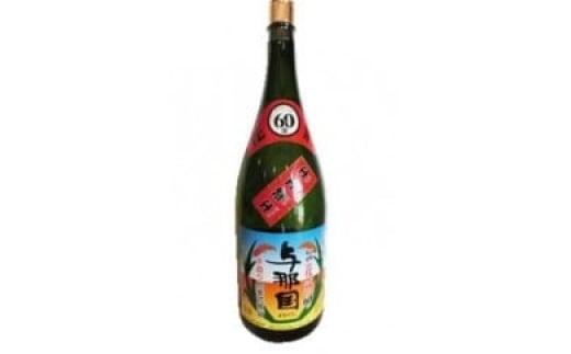 【ふるさと納税】崎元酒造 与那国 花酒 60度 2升半×1本 4500ml 新年 お祝い 泡盛 島酒 あわもり お湯割り 水割り ロック ソーダ割 お祝い 贈り物 贈答 贈物 プレゼント お歳暮 沖縄県 与那国町 与那国島 酒 お酒