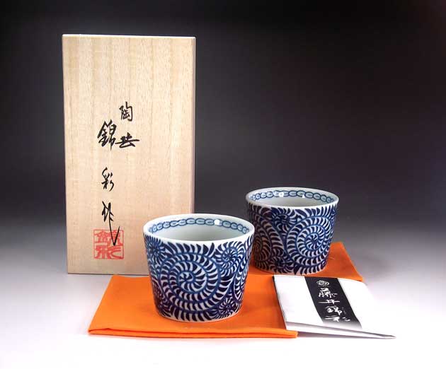 有田焼 古染付蛸唐草文様湯呑み・ペア2客 陶芸作家 藤井錦彩 作|有田焼陶芸家 藤井錦彩