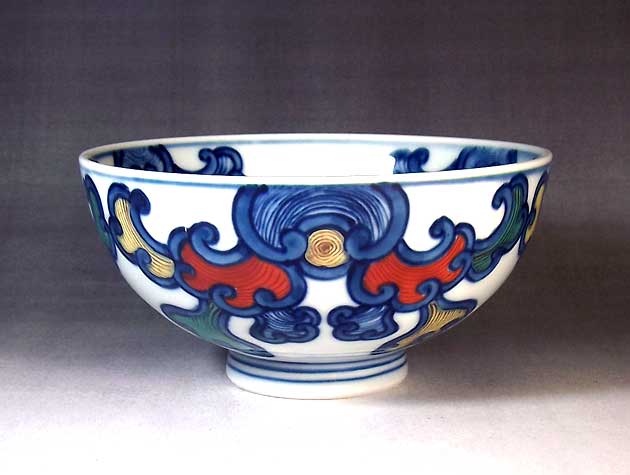 有田焼 染錦波唐草文様ご飯茶碗 陶芸作家 藤井錦彩 作｜有田焼陶芸家　藤井錦彩